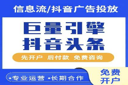 百度信息流广告助力品牌成长的经典案例