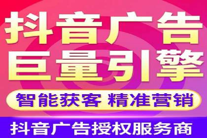 网络推广竞价实战案例全解析