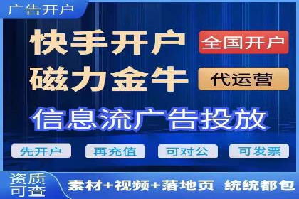 企业营销新利器：百度包年竞价实战案例