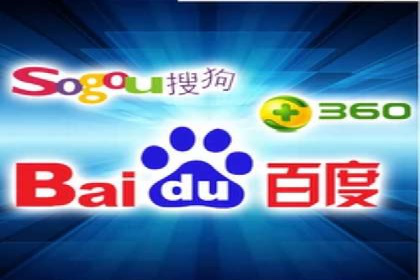 SEM代运营机构成功案例：全方位营销策略解析